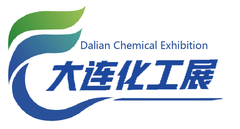 大连化工展_辽宁化工展_辽宁-大连国际石油和化工产业展览会